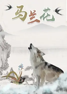 夏目彩春在线视频