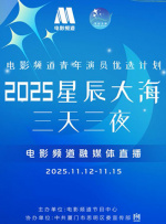 涩涩综合