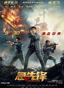 夏目彩春在线视频